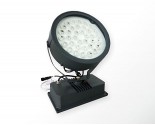 DMX Flood Light