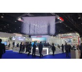 Jereil Exhibition, ADIPEC, Abu Dhabi