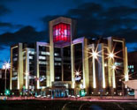 Light Cube, Lukoil Headquarters, Russia