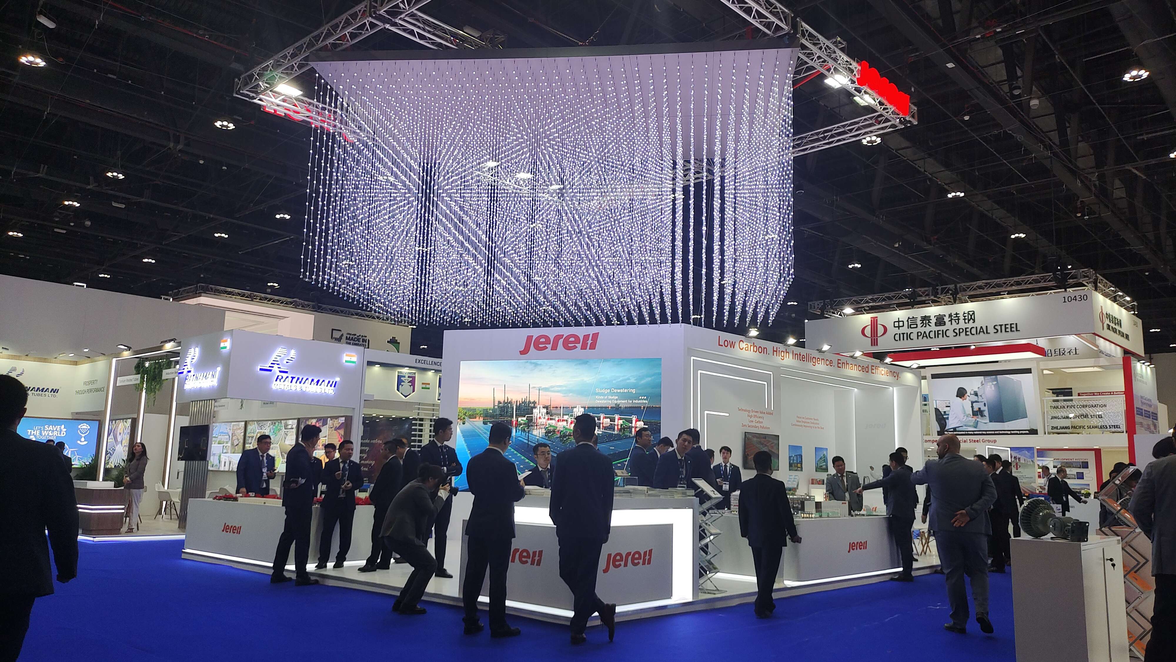 Jereil Exhibition, ADIPEC, Abu Dhabi